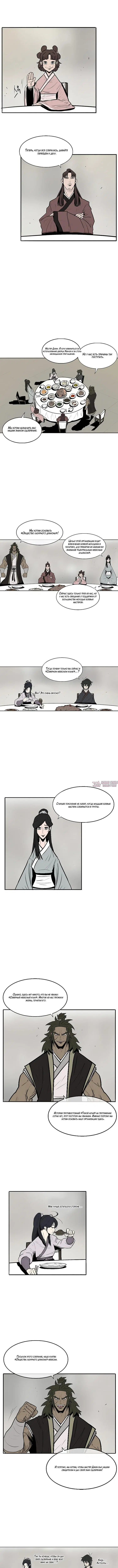 Page 5.000