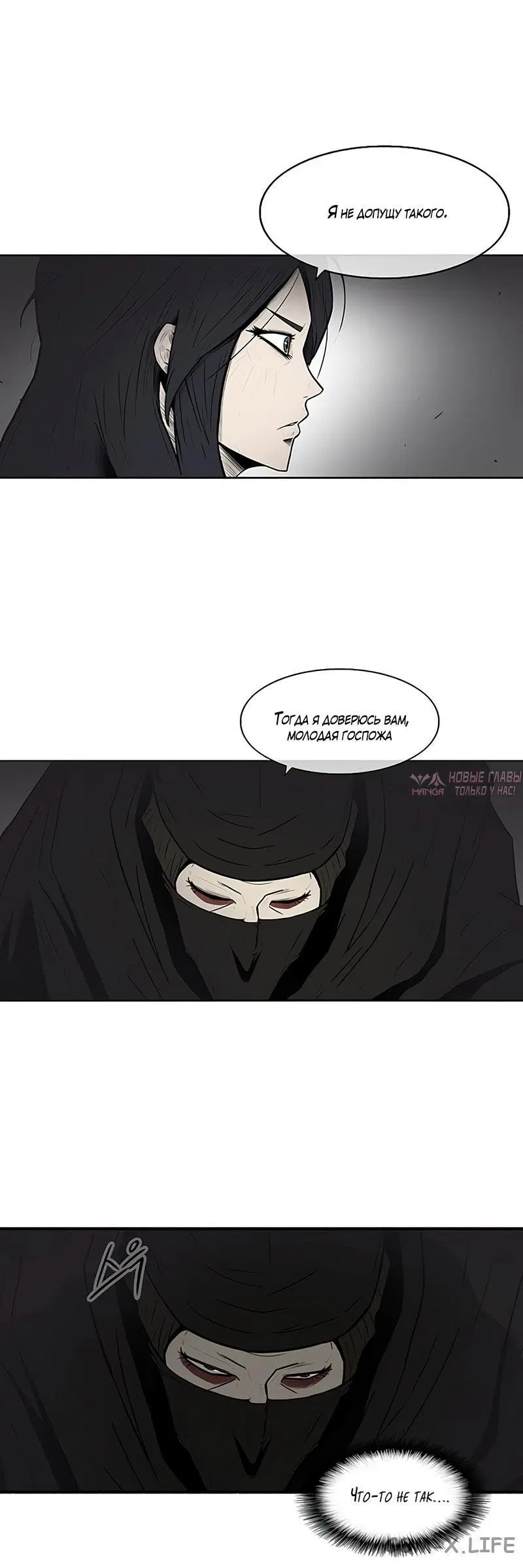 Page 5.001