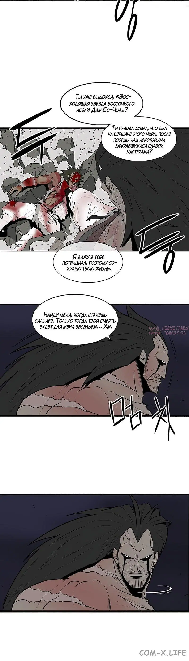 Page 6.001