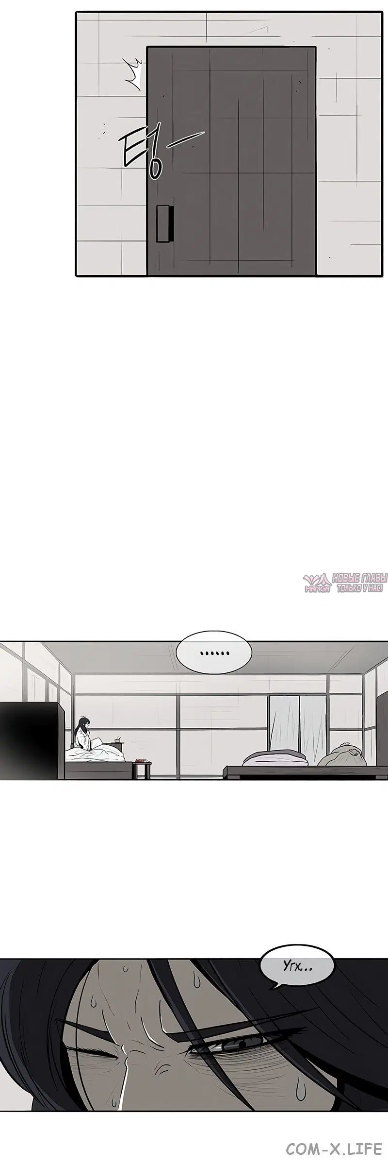 Page 7.001