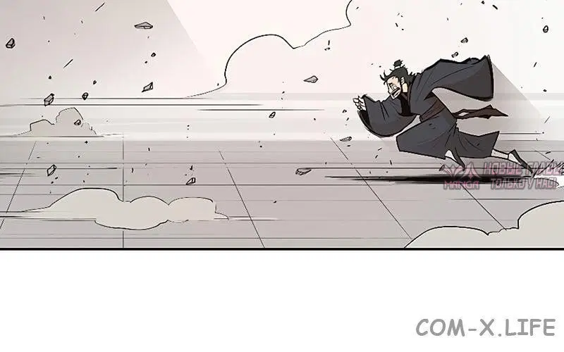 Page 7.001