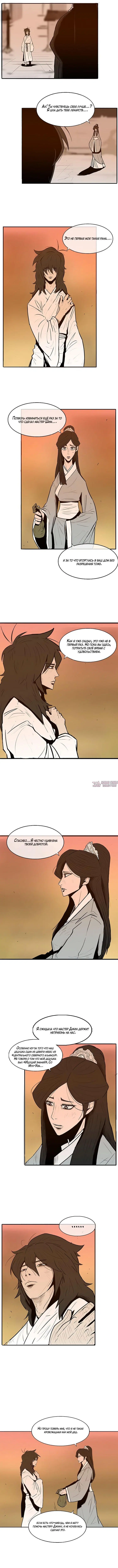 Page 9.000