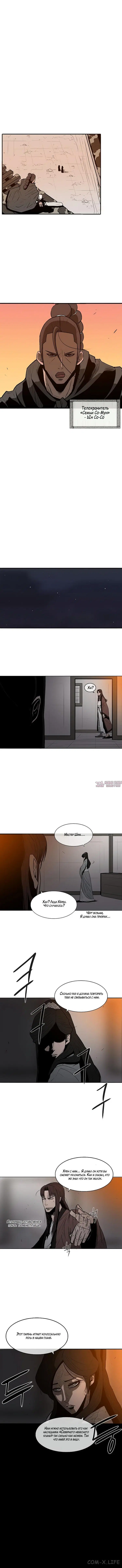 Page 9.001