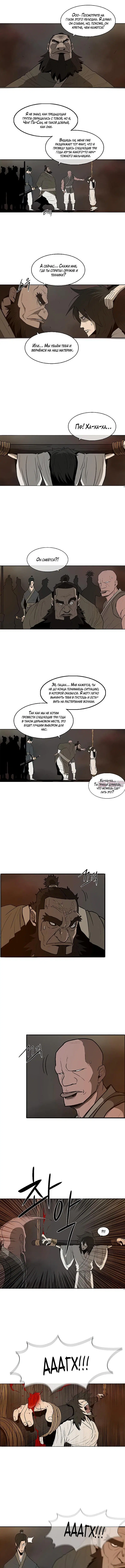 Page 9.000