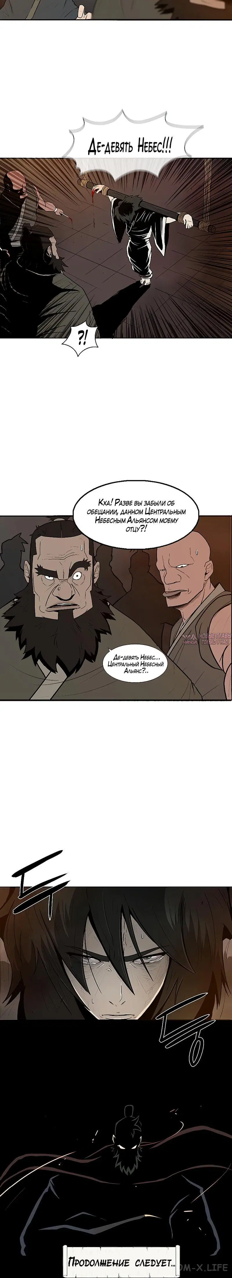 Page 9.001