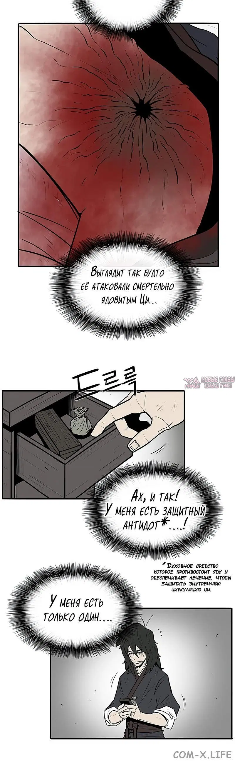 Page 2.001