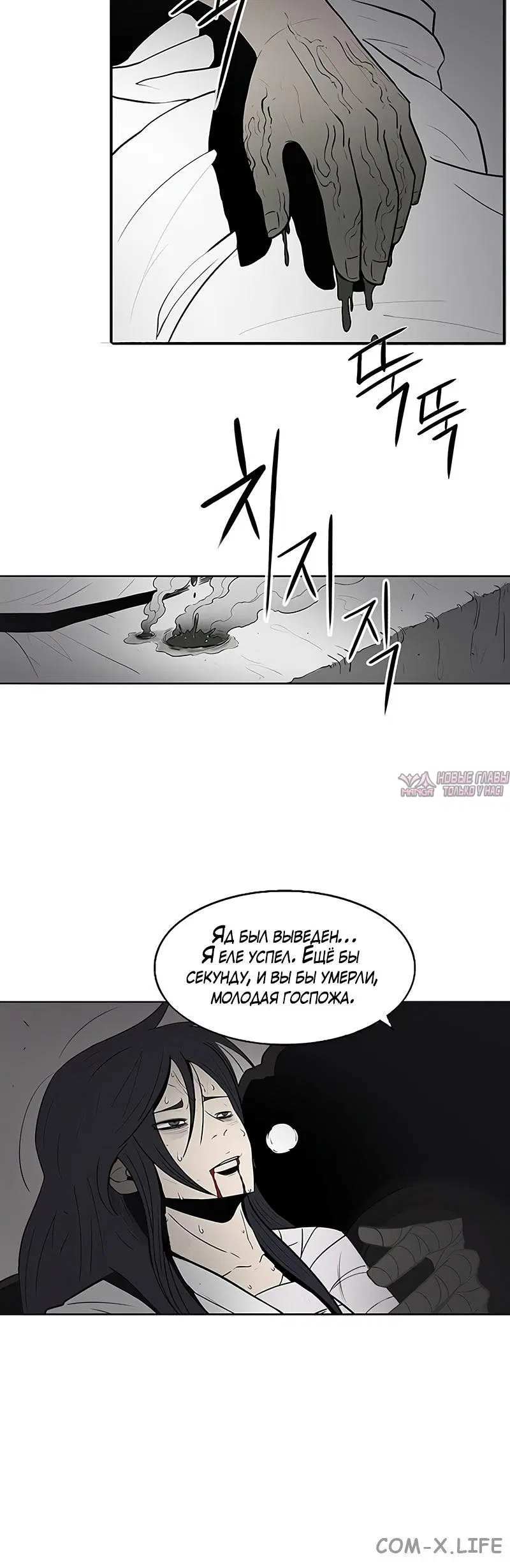 Page 2.001