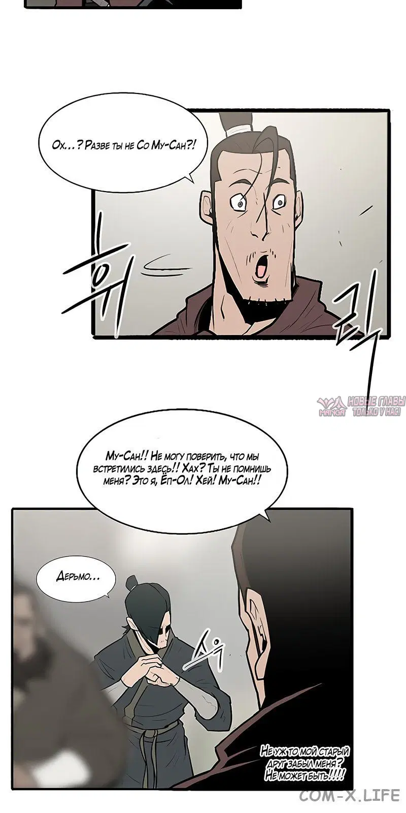 Page 2.001