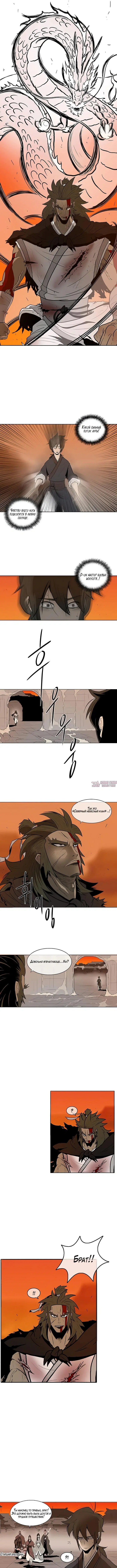 Page 2.000