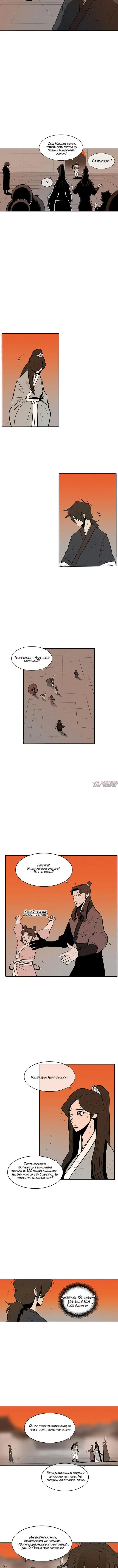 Page 2.001