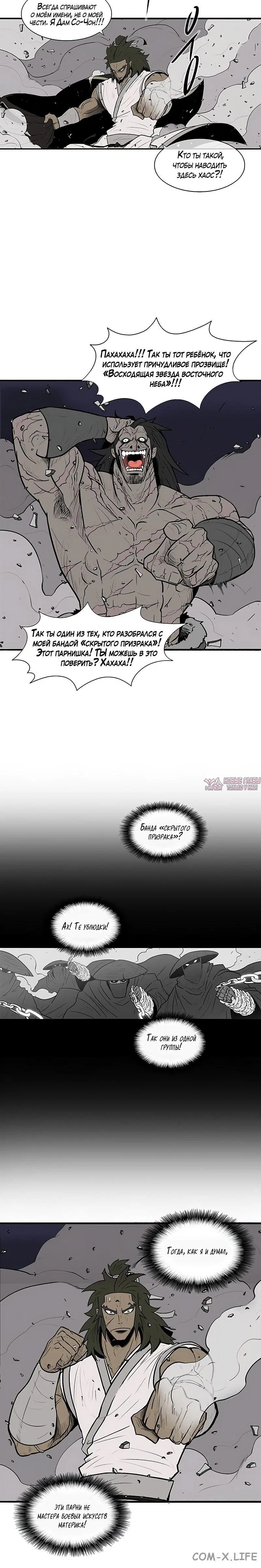 Page 2.001