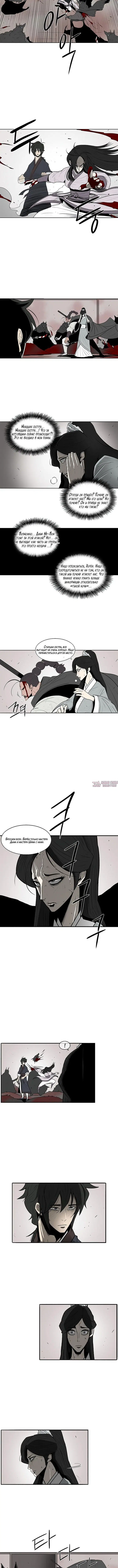 Page 2.001