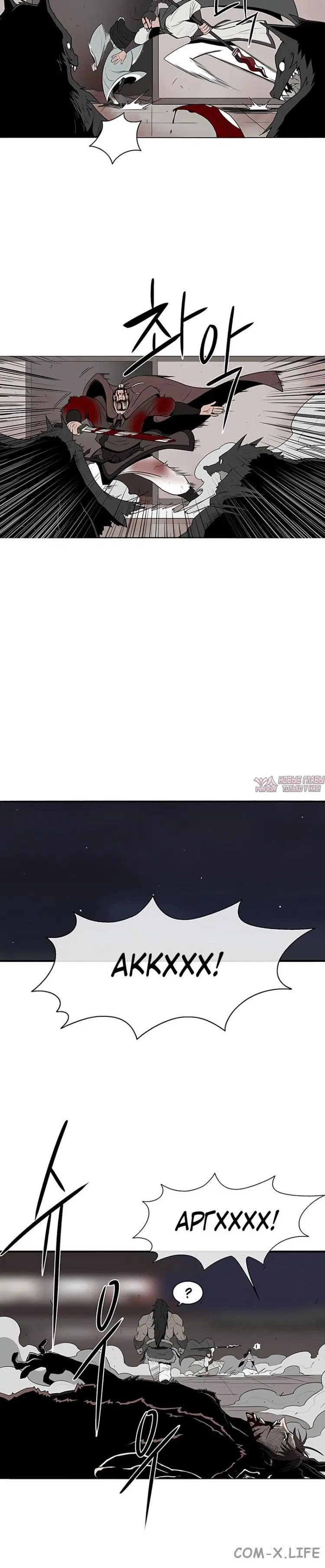Page 2.002