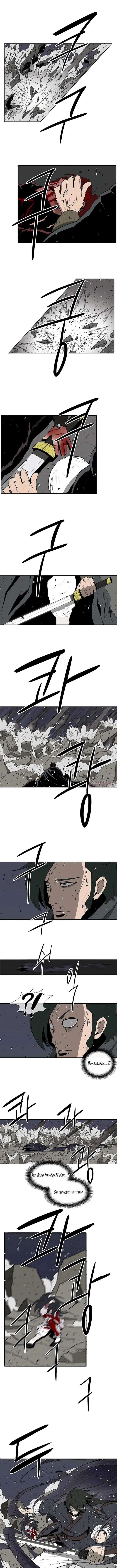 Page 2.000