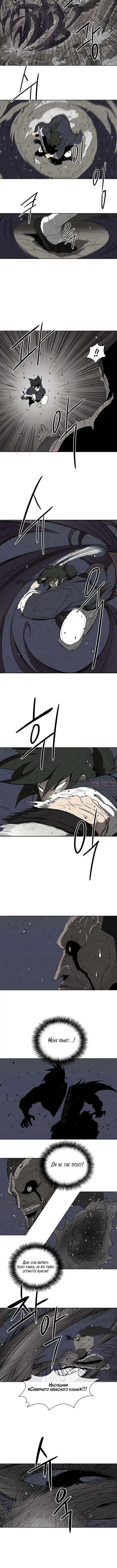 Page 2.002