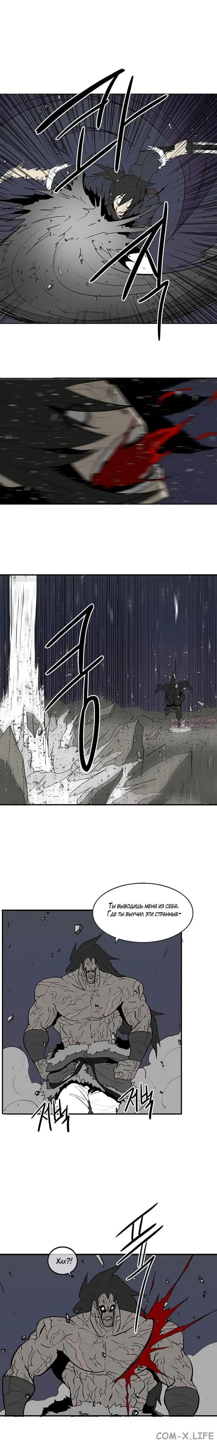 Page 2.003