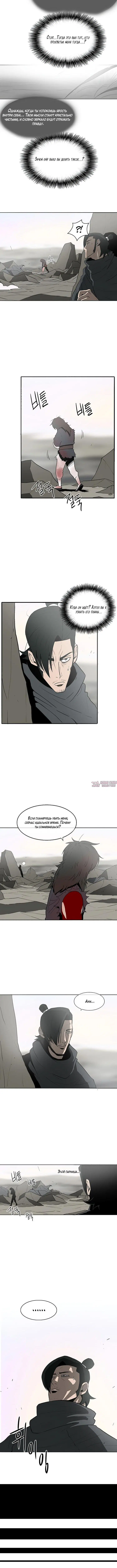 Page 2.001