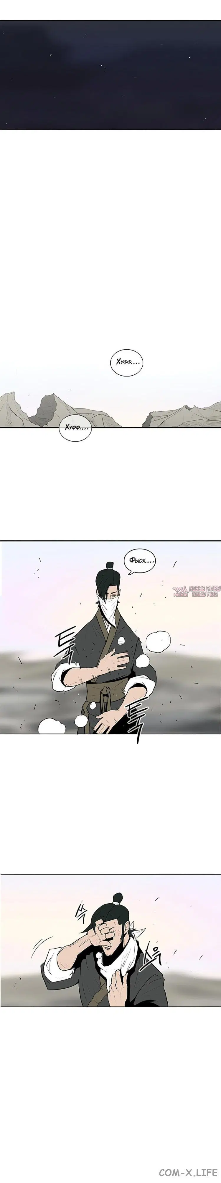 Page 2.002