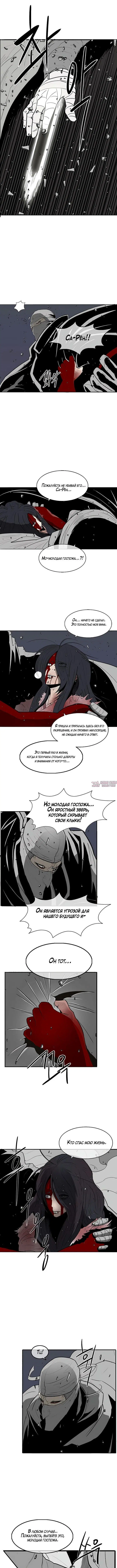 Page 2.000