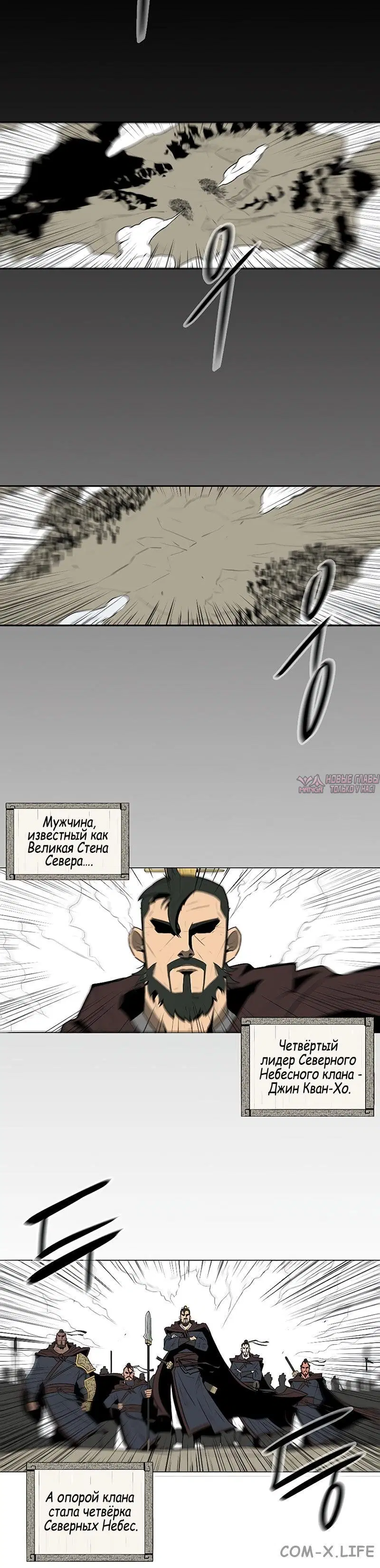 Page 2.001