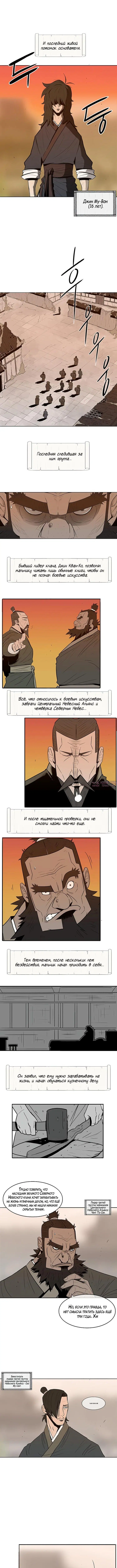 Page 3.000