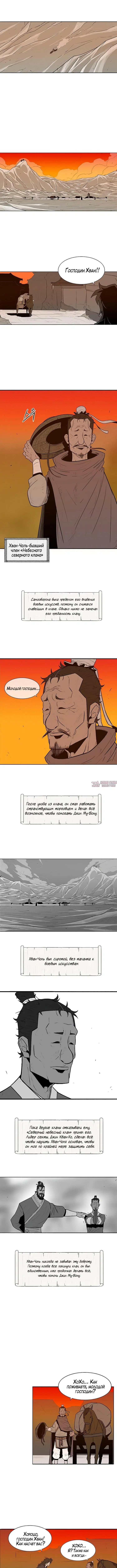 Page 3.000