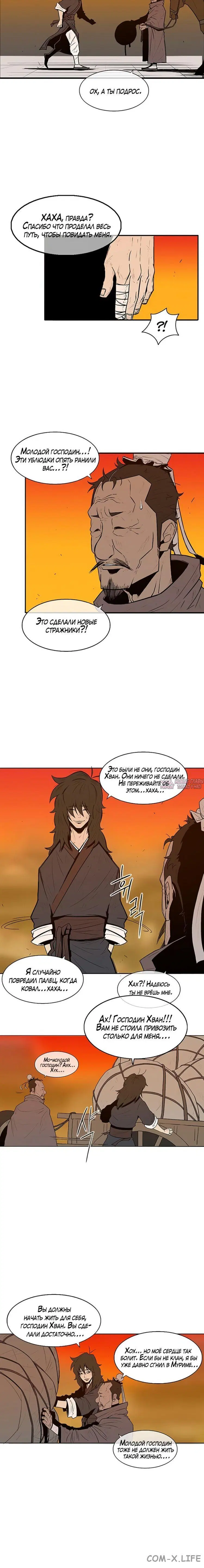 Page 3.001
