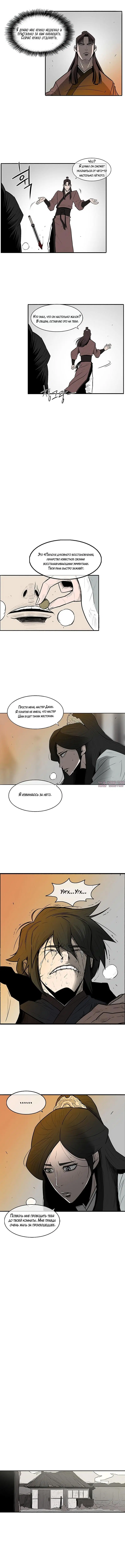 Page 3.000