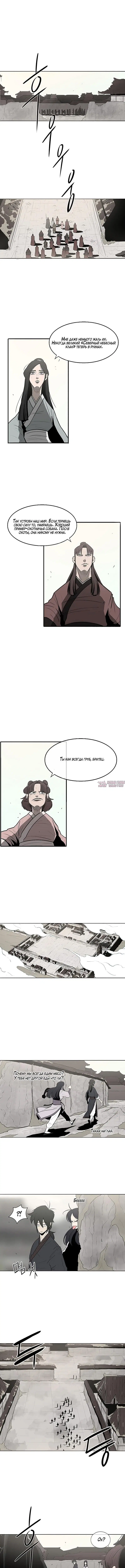 Page 3.000