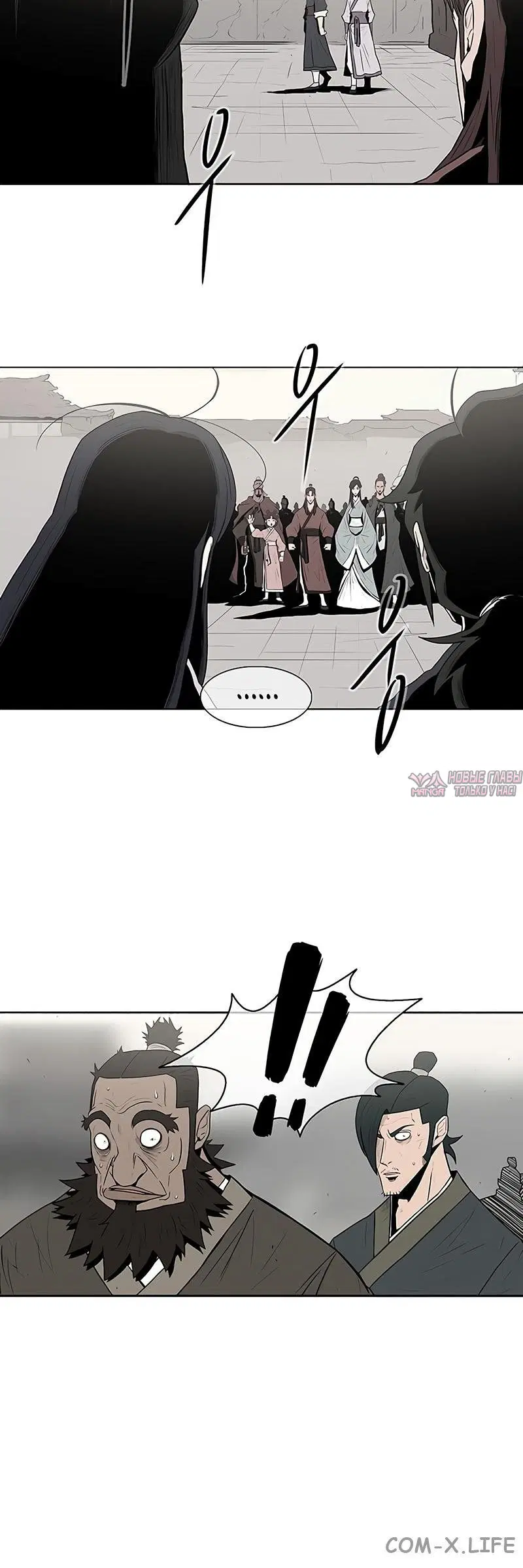 Page 3.001