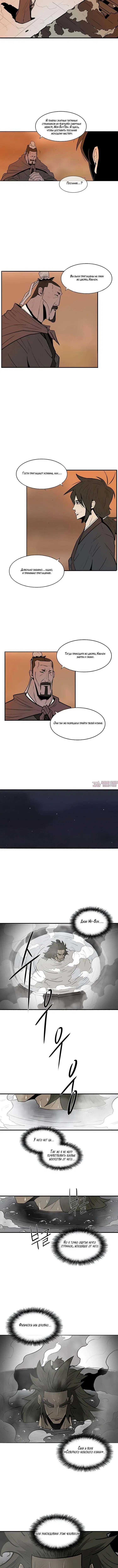 Page 3.001