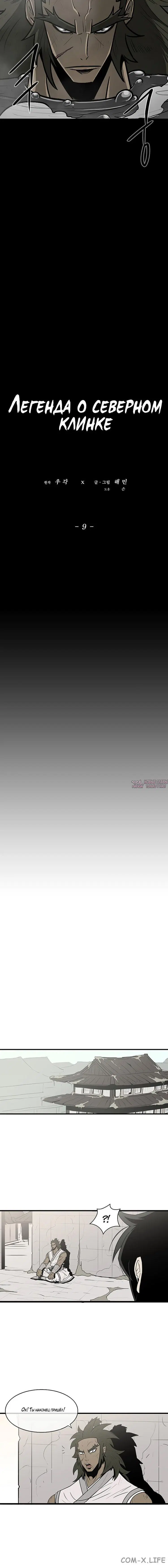 Page 3.002