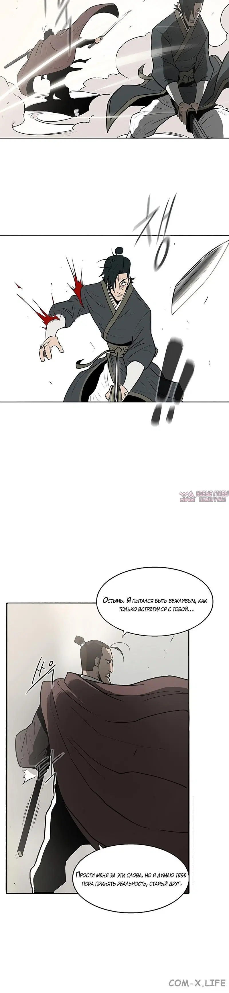 Page 3.001