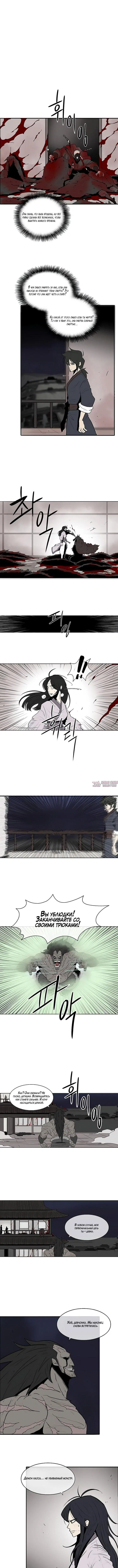 Page 3.001
