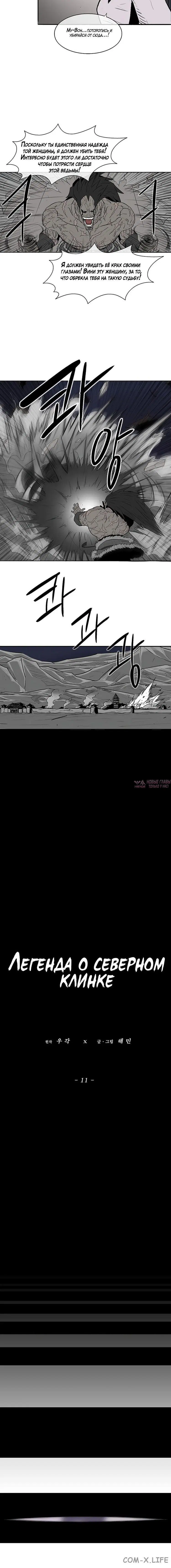 Page 3.002