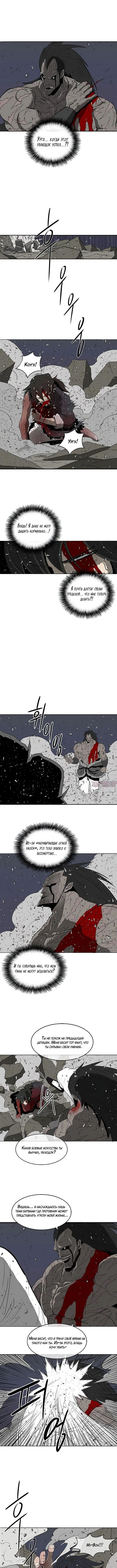 Page 3.000