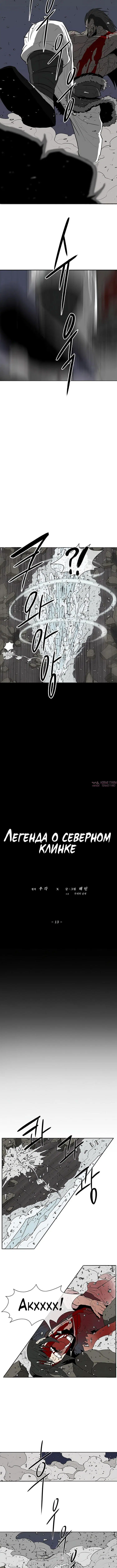 Page 3.002