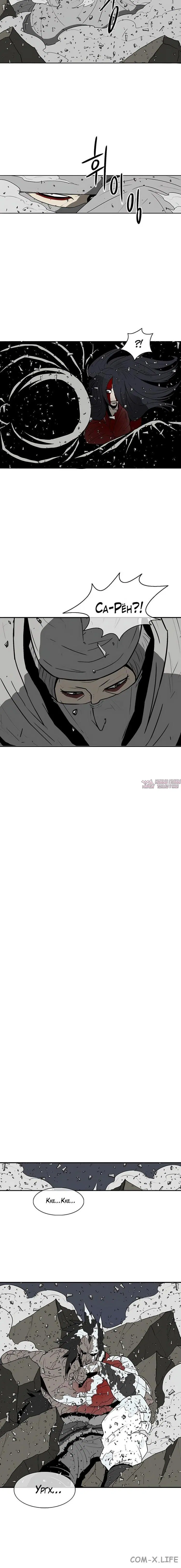Page 3.003