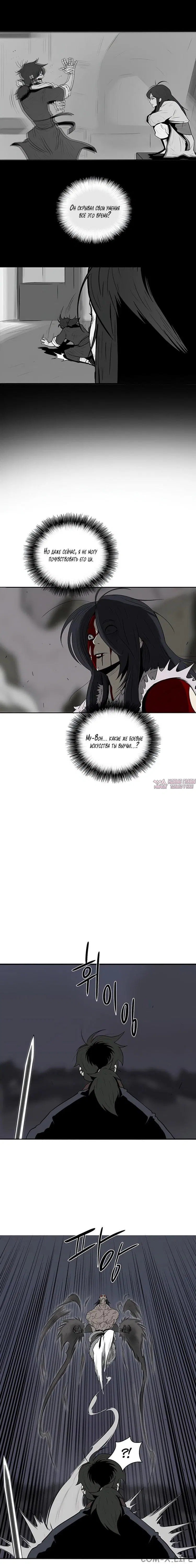 Page 3.003