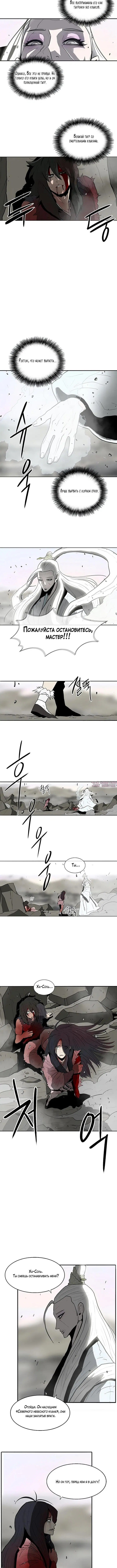 Page 3.001