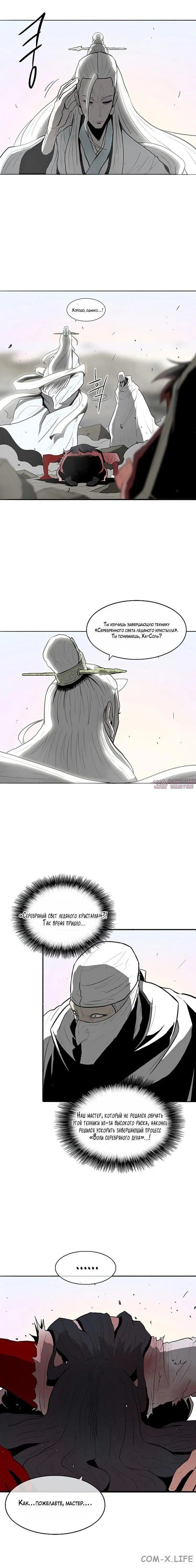 Page 3.003