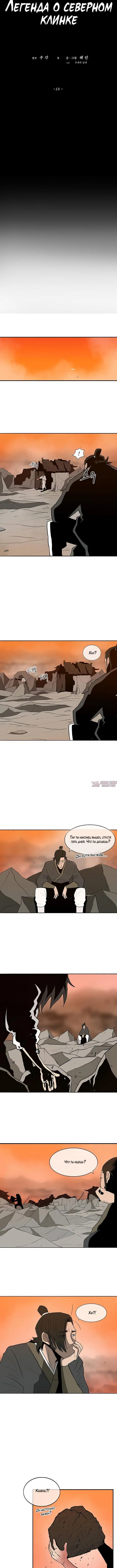 Page 3.001