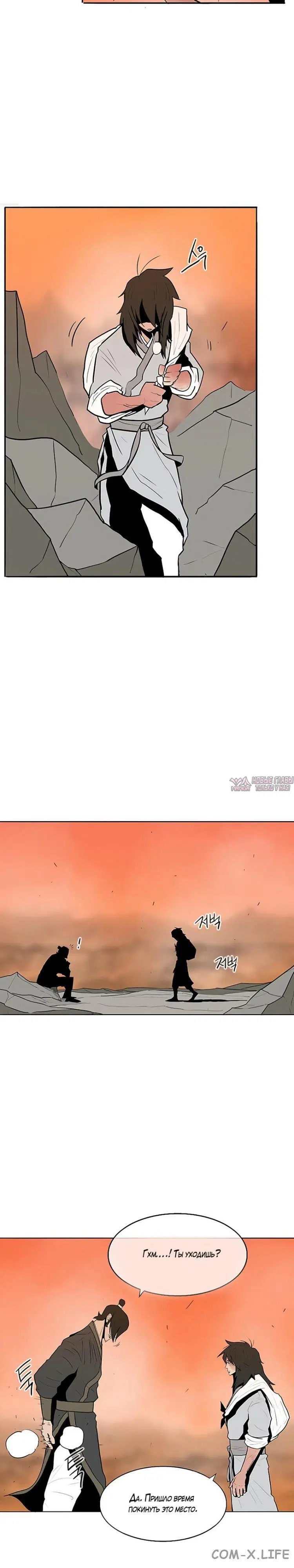 Page 3.002