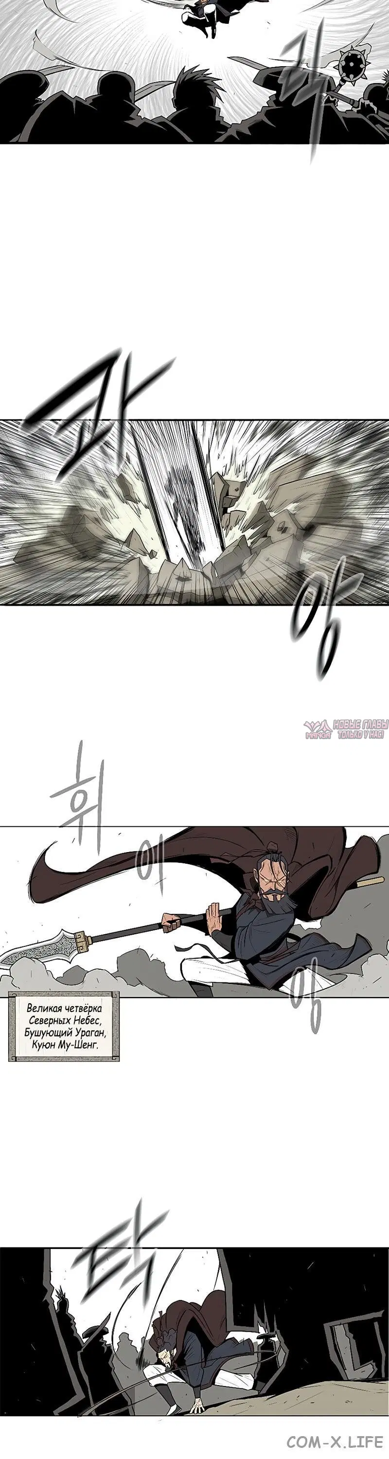Page 3.001