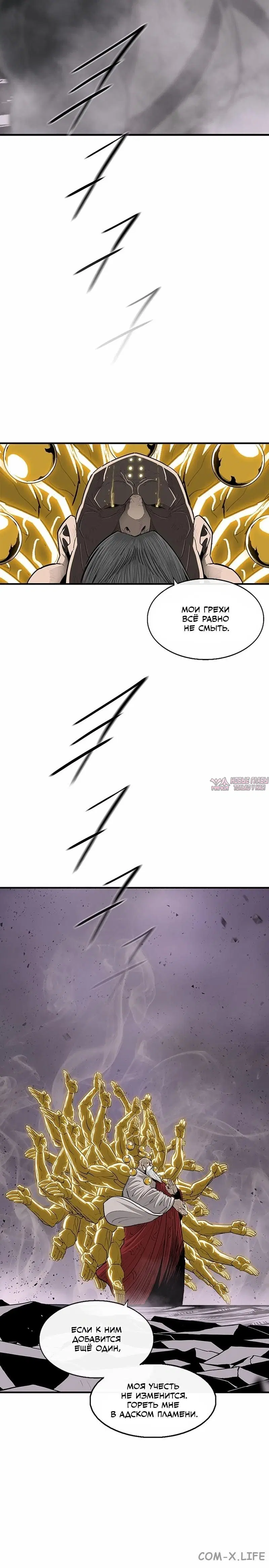 Page 1.001