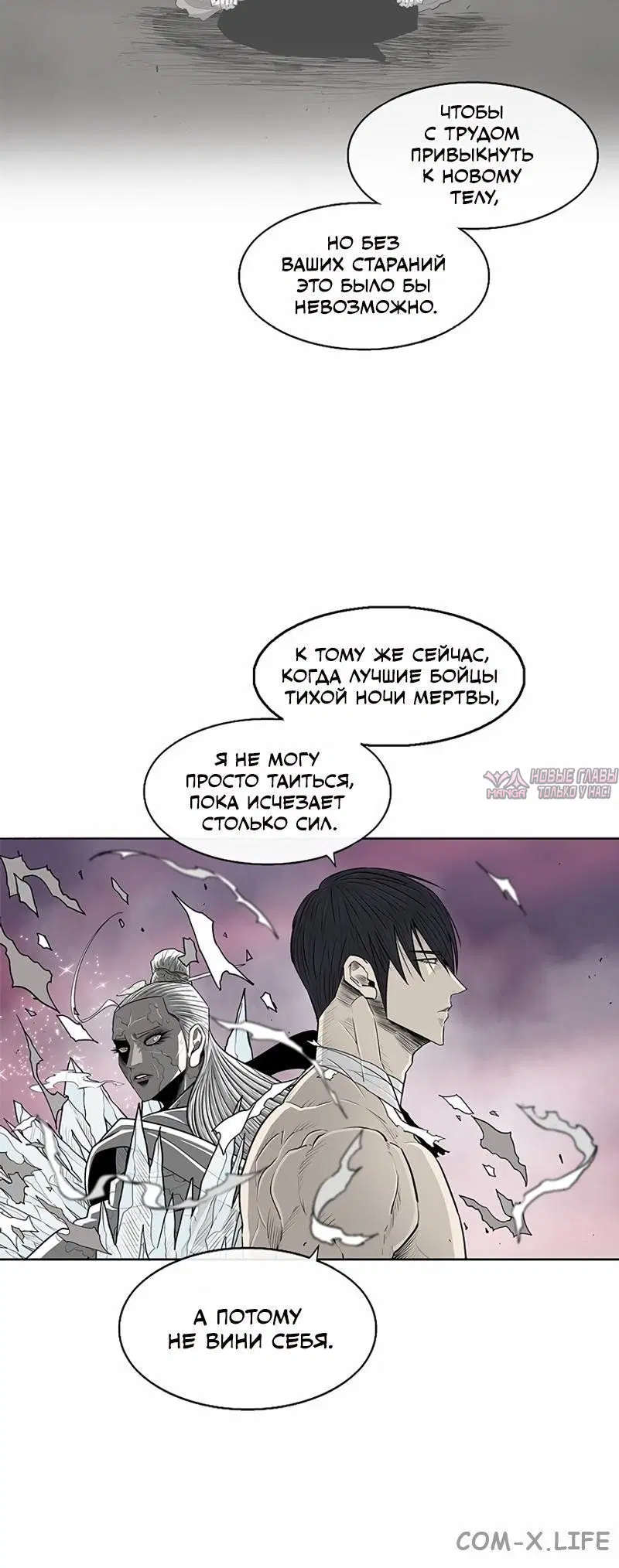 Page 1.001