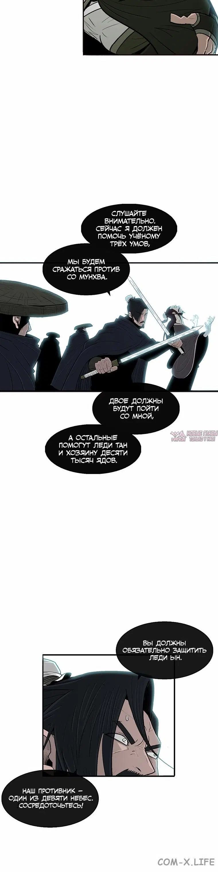 Page 1.001