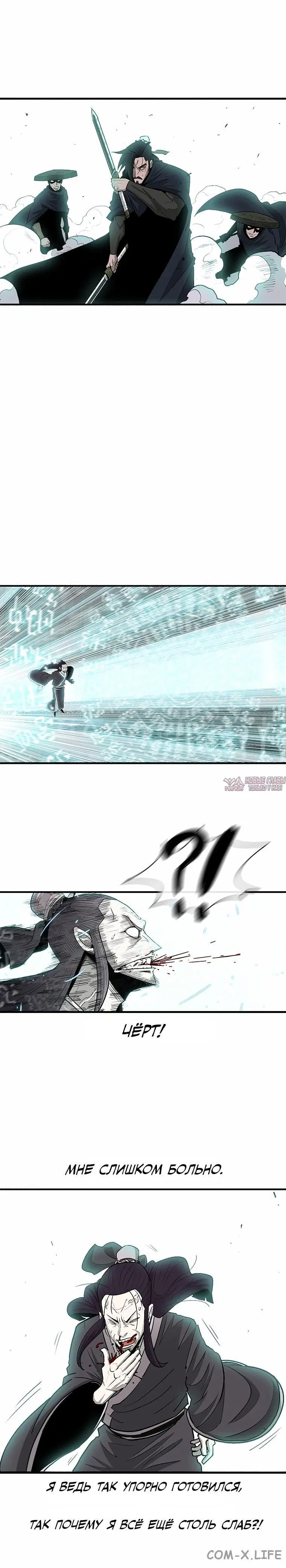 Page 1.001