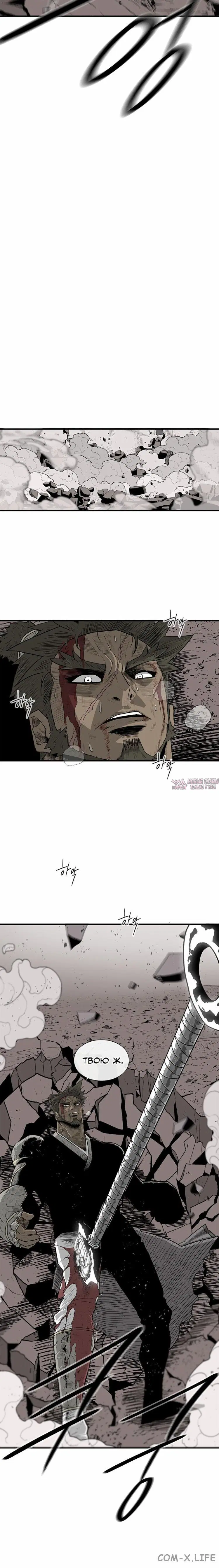 Page 1.001