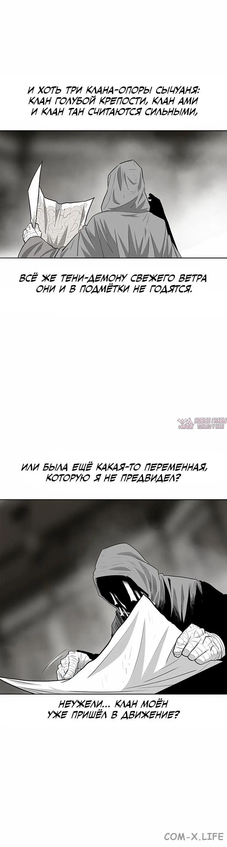Page 1.001